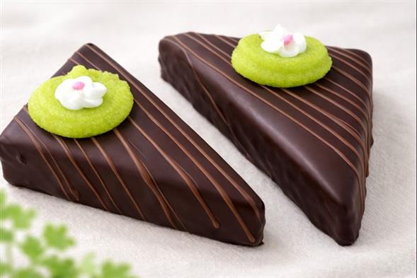 Pistacie trekant